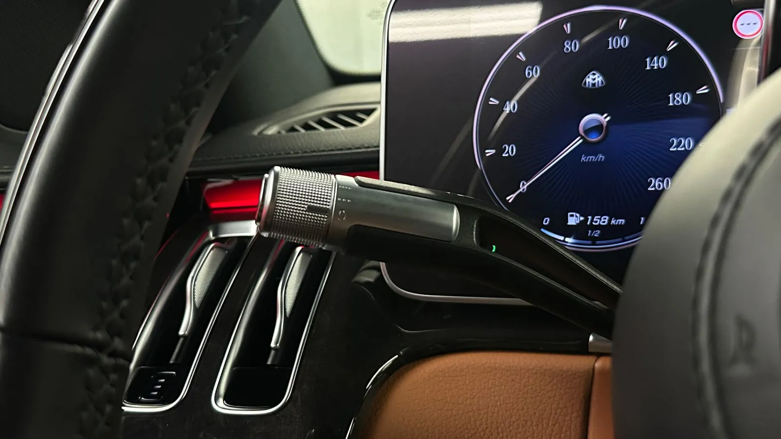 Mercedes-Benz  MAYBACH S 580 4MATIC INSPIRATION+