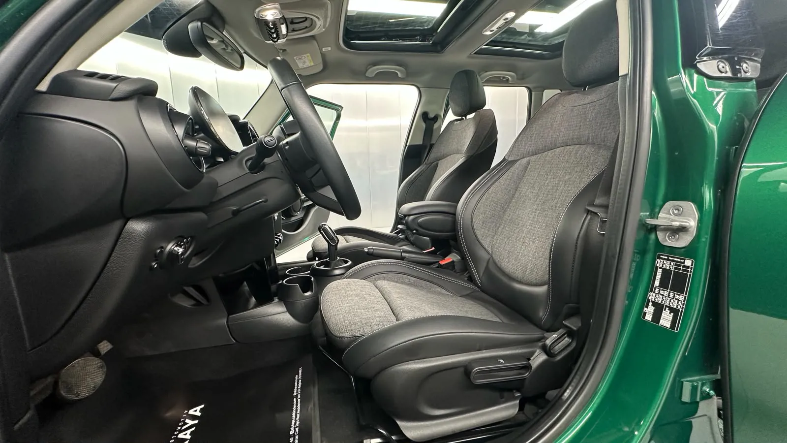Mini COOPER 1.5 SIGNATURE